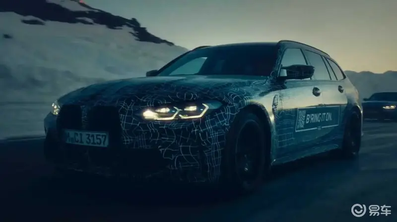 寶馬M3旅行版最新預告圖 或將於2022年夏季正式亮相